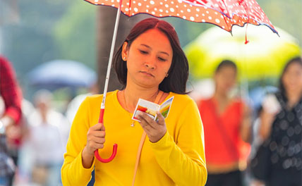 Reading Gospel Tract